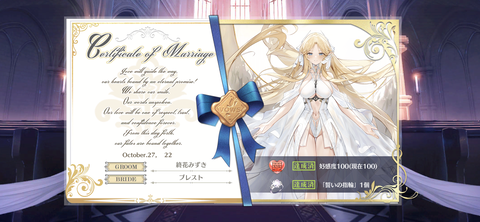 Screenshot_20221027-224641