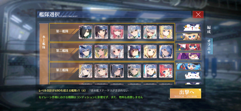 Screenshot_20230222-183715