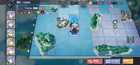 Screenshot_20231123-192554