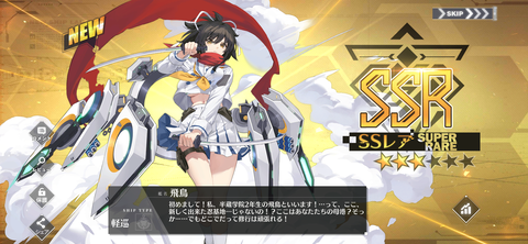 Screenshot_20231124-184443