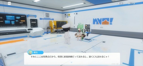 Screenshot_20250929_202249