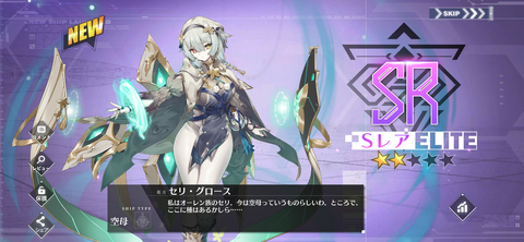 Screenshot_20221124-202219