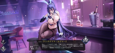 Screenshot_20251225_231637