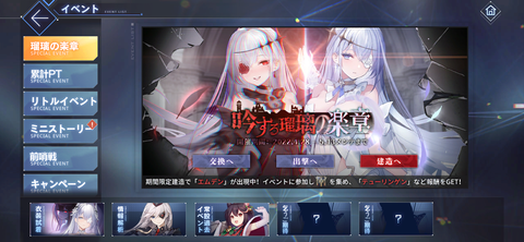 Screenshot_20220428-201046