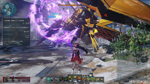 pso20260527_192213_003