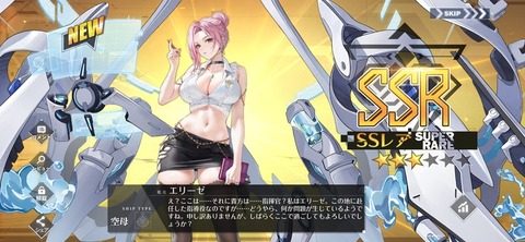 Screenshot_20260417_195824