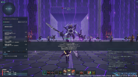 pso20220420_200247_010