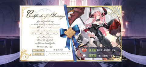 Screenshot_20221026-223850