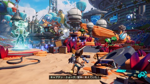 ラチェット_クランク パラレル・トラブル_20220507202412