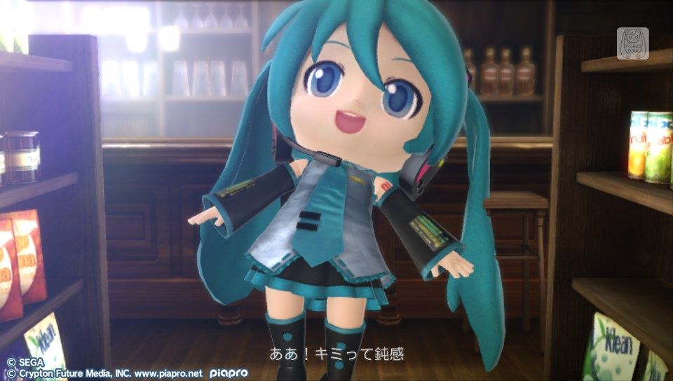 イメージ 3