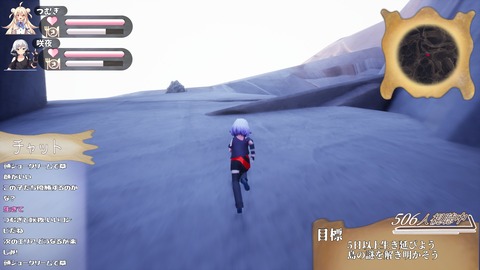20250505003159_1