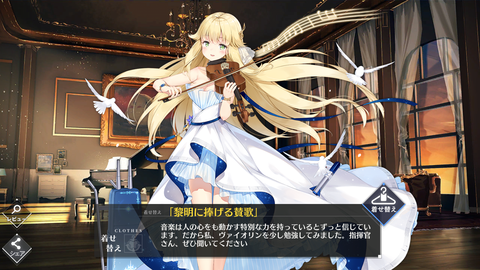 Screenshot_20200923-165513