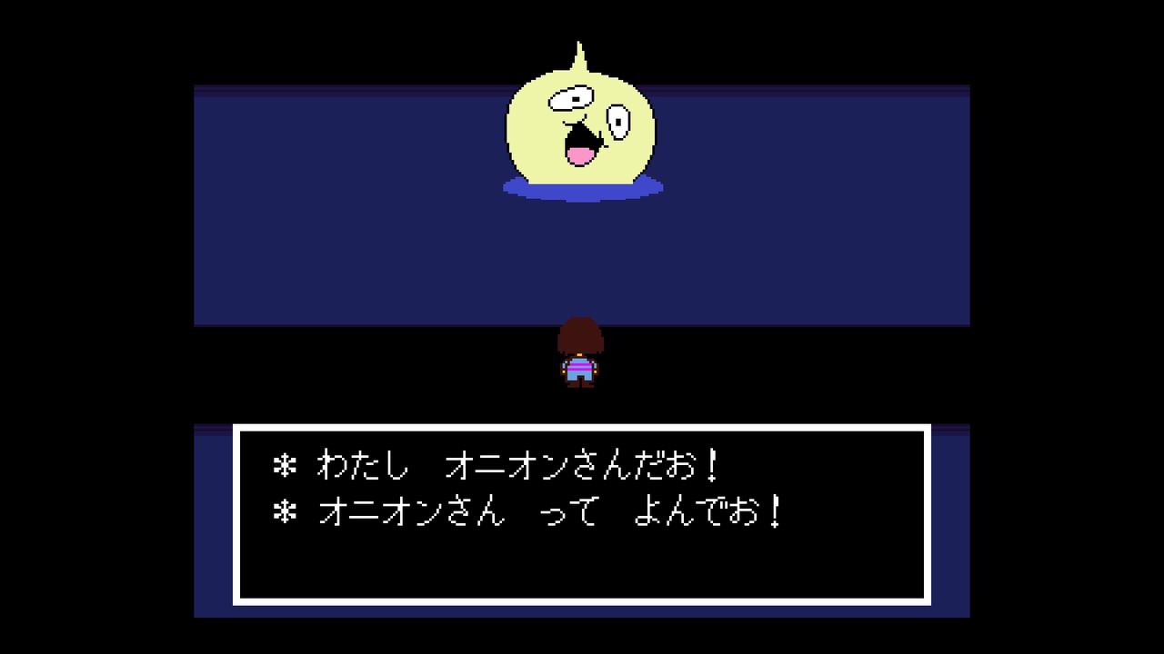 Undertale とりあえずnルート 終花みずきのゲーム日和2nd Undertale とりあえずnルート 終花みずきのゲーム日和2nd