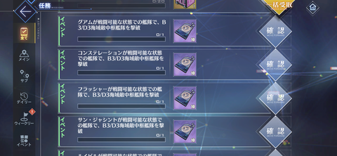 Screenshot_20231221-201002