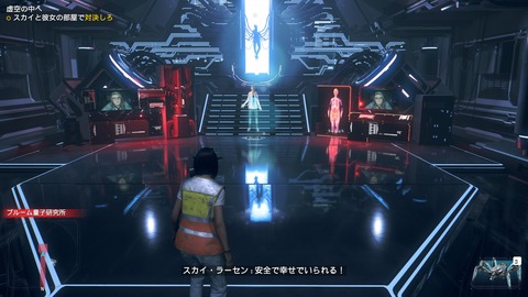 20250128163315_1