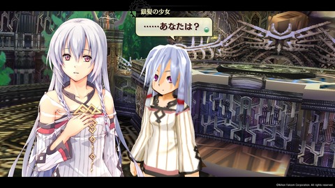 那由多の軌跡:改_20210629195447