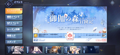 Screenshot_20220630-194109