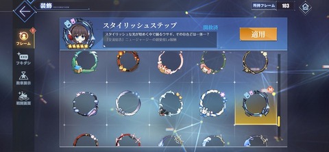 Screenshot_20260501_063415