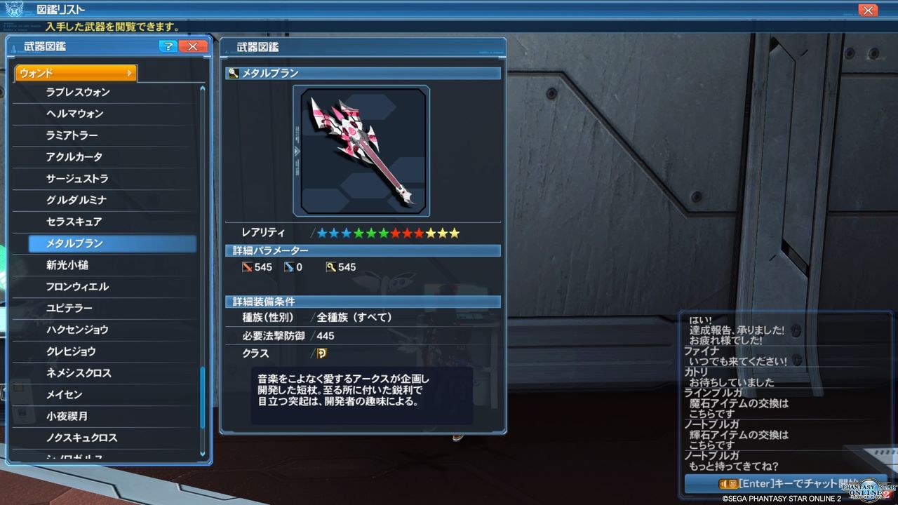 イメージ 4