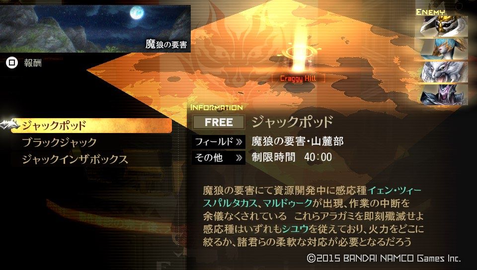 イメージ 9