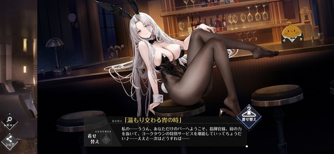 Screenshot_20251220_132816