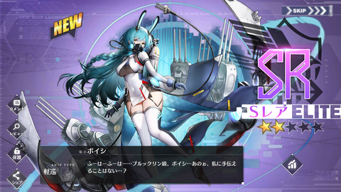 Screenshot_20210527-201443