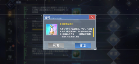 Screenshot_20220729-211746