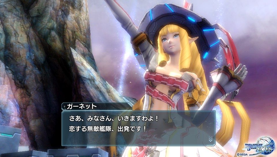 イメージ 4