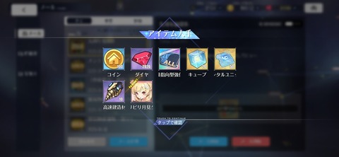Screenshot_20260917_195748