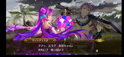 Screenshot_20210622-130429