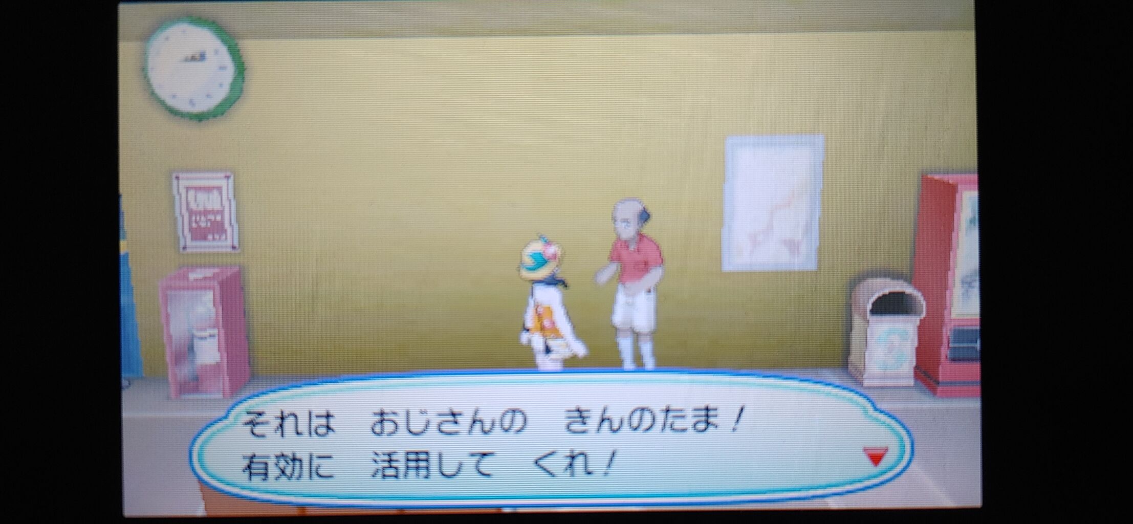 ポケモンusum くらげ出てきた 終花みずきのゲーム日和2nd