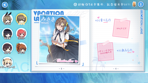 Screenshot_20201126-201938