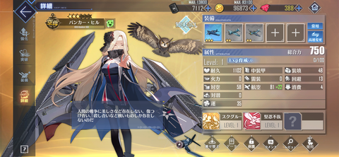 Screenshot_20220221-184524