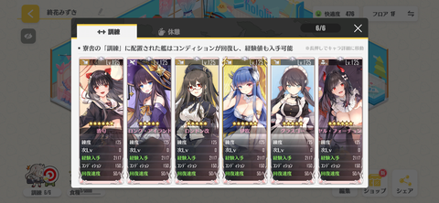 Screenshot_20231026-192812