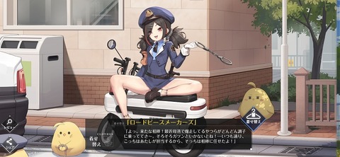 Screenshot_20250629_220641