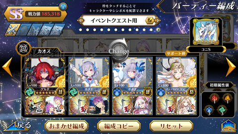 Screenshot_20210530-154254