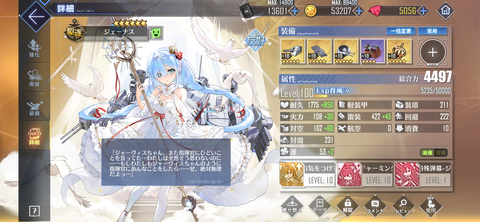 Screenshot_20221129-014033