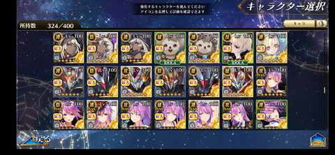 Screenshot_20220111-160231