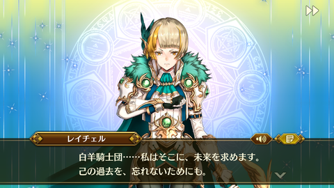 Screenshot_20190913-153535