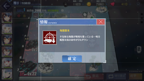 Screenshot_20200326-202025