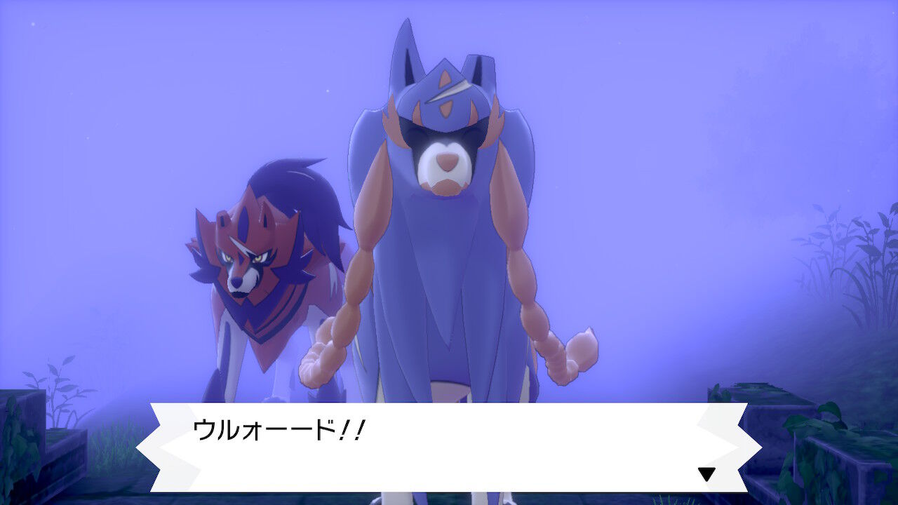 ポケモン剣盾 レッツ チャンピオン タイム 終花みずきのゲーム日和2nd