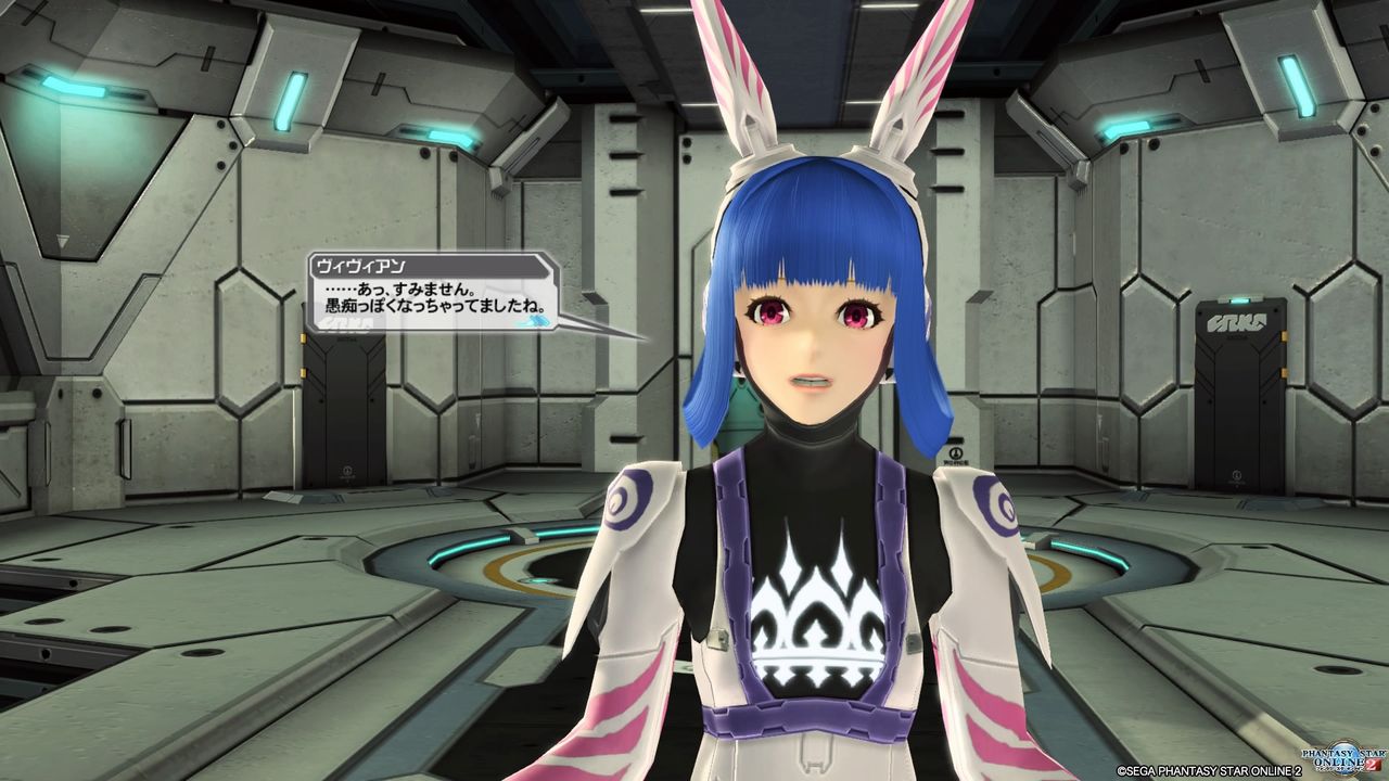 Pso2 アプデ 壊世に在りし龍 番外編 Psu10周年 終花みずきのゲーム日和2nd