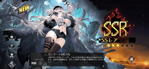 Screenshot_20260226_222127