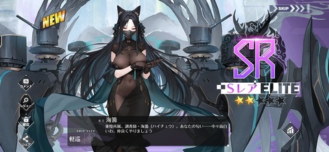 Screenshot_20260212_200742