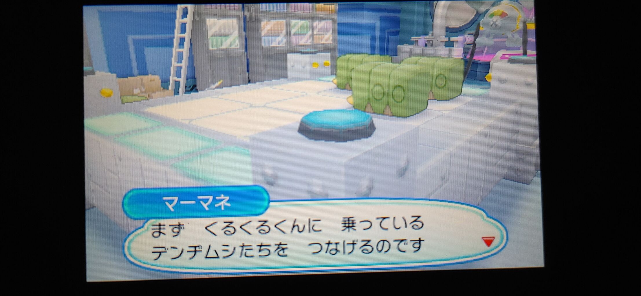 ポケモンusum やっと進化した 終花みずきのゲーム日和2nd