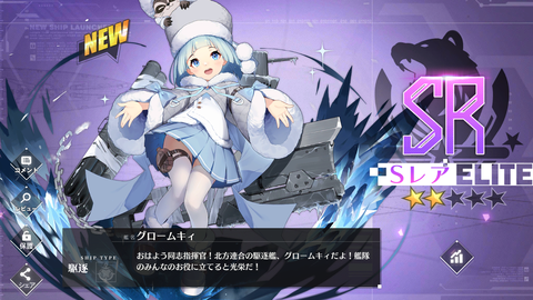 Screenshot_20210227-111338