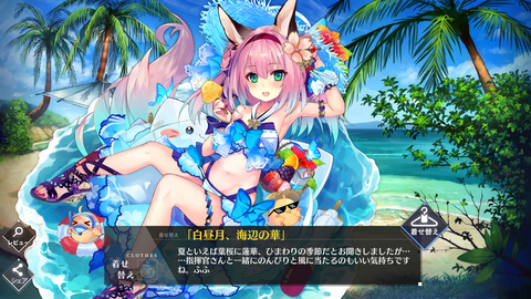 Screenshot_20200423-192556