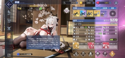 Screenshot_20251002_123808