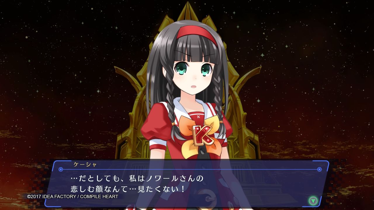 イメージ 6