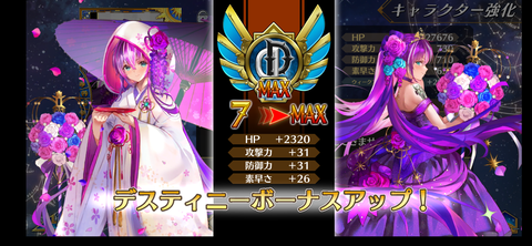 Screenshot_20210622-131006